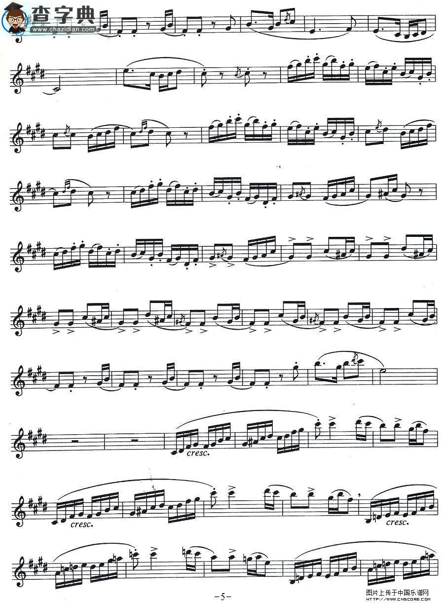 中国狂想曲萨克斯谱