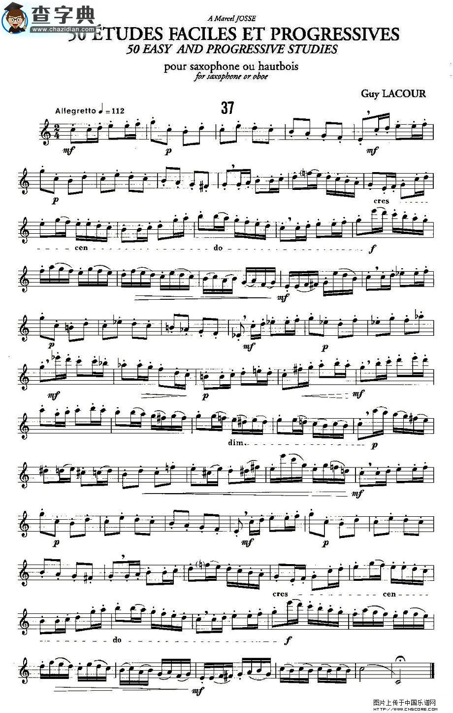 Guy Lacour 50 首萨克斯练习曲之37萨克斯谱