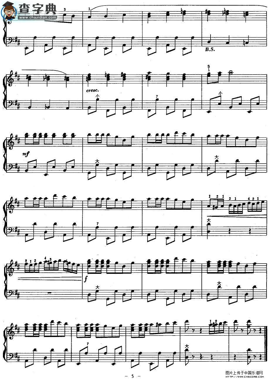 西班牙舞曲（赫劳斯乃作曲版）手风琴谱