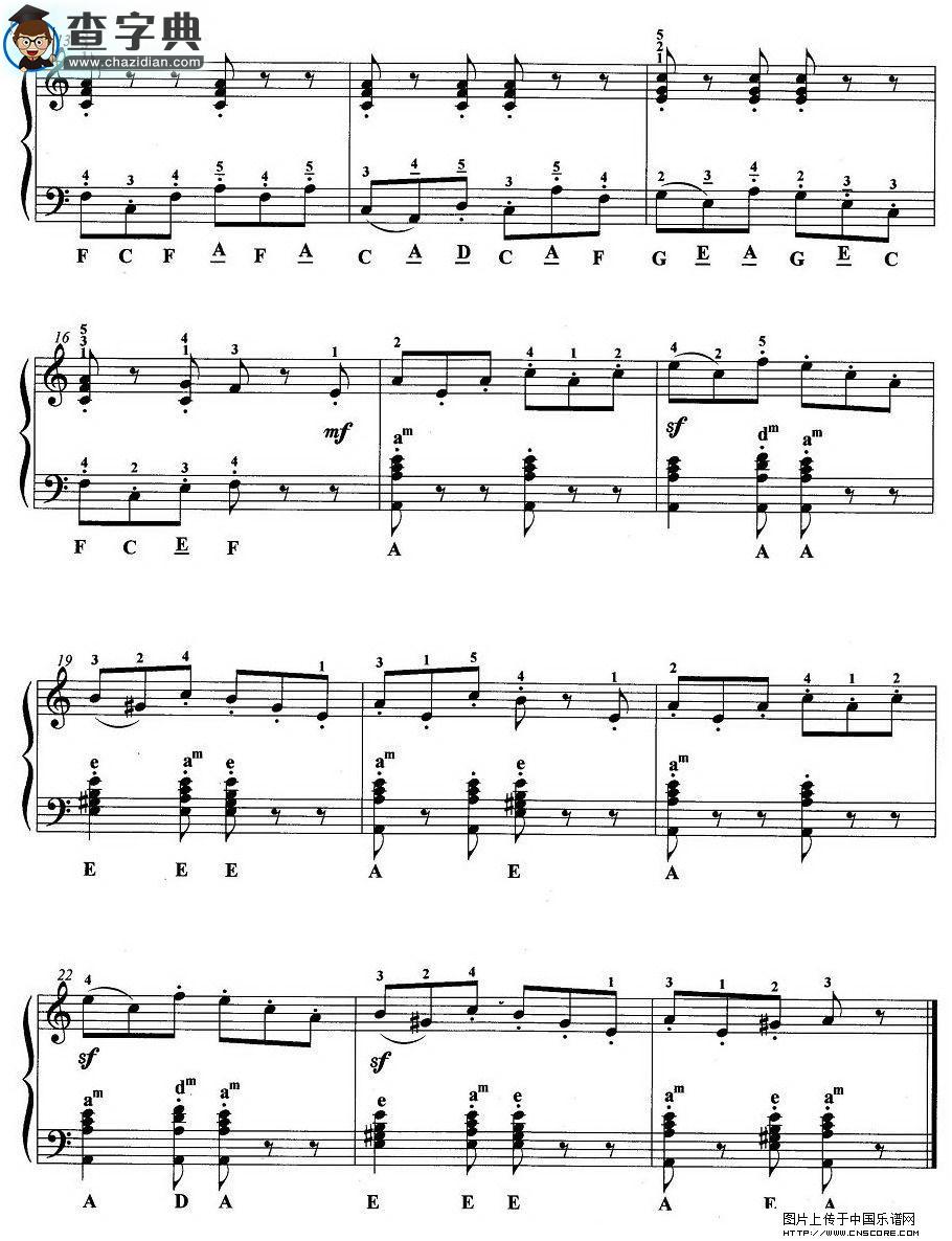 手风琴考级第三级：4、乐曲手风琴谱