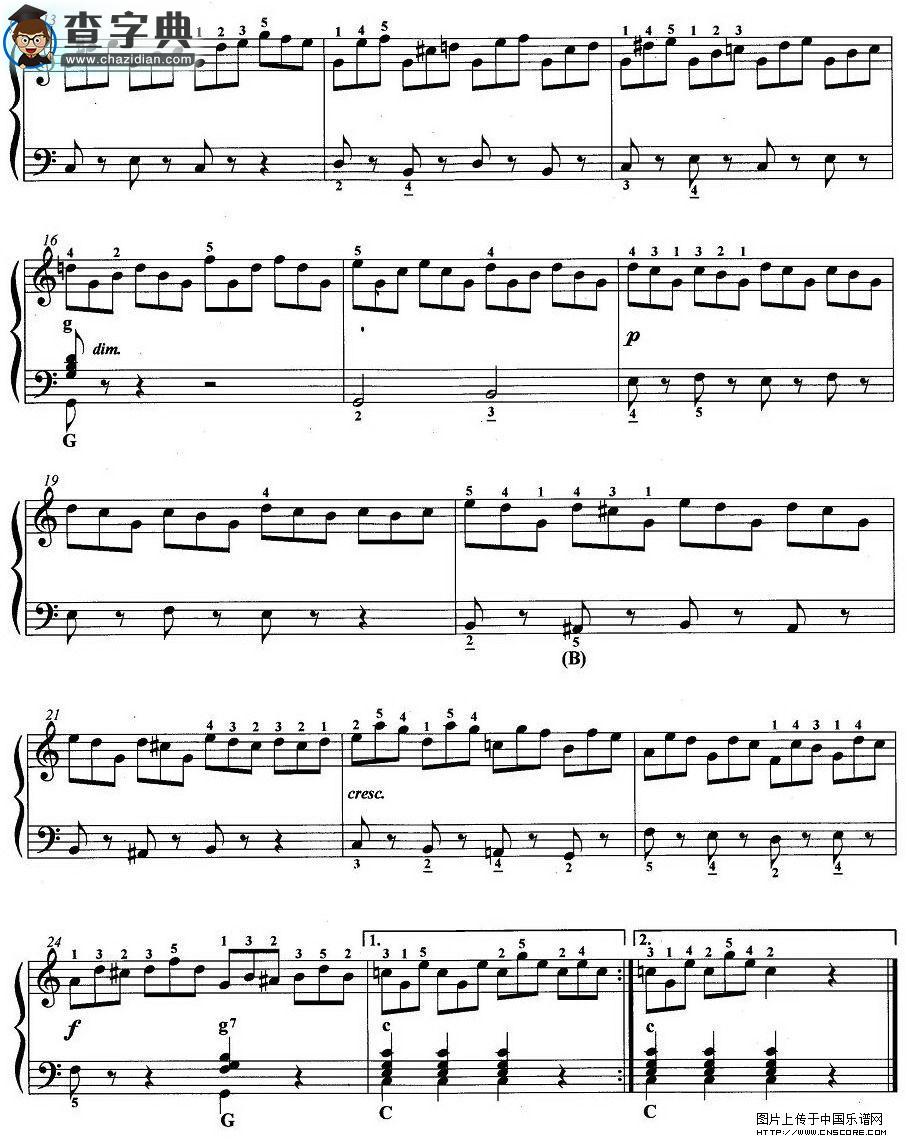 手风琴考级第三级：2、练习曲手风琴谱