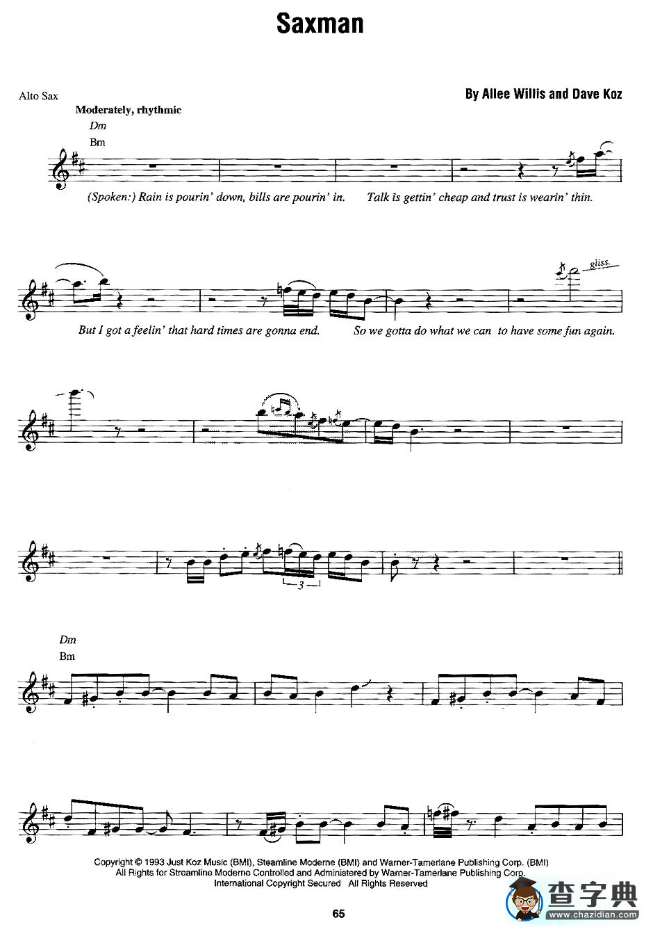 Saxman萨克斯谱