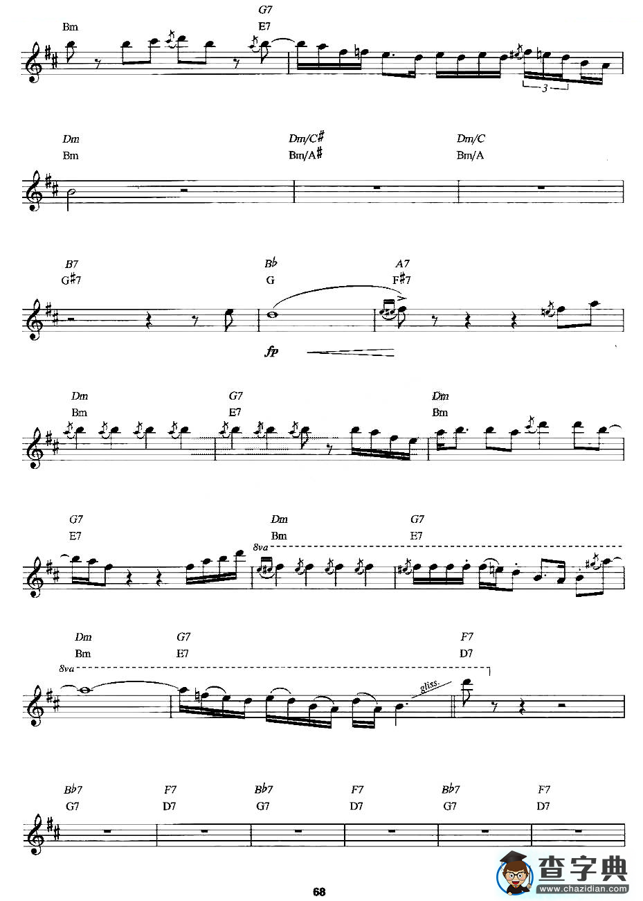 Saxman萨克斯谱