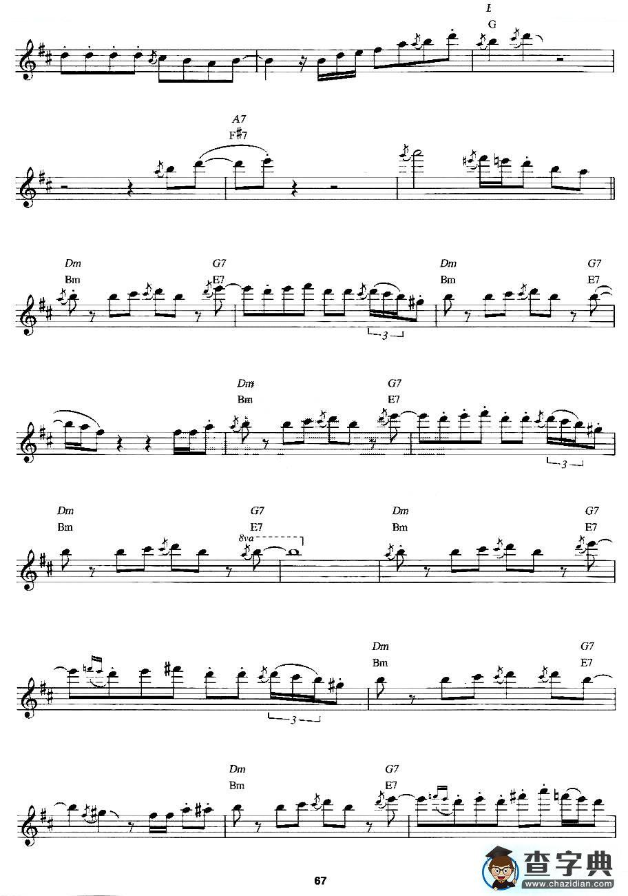 Saxman萨克斯谱