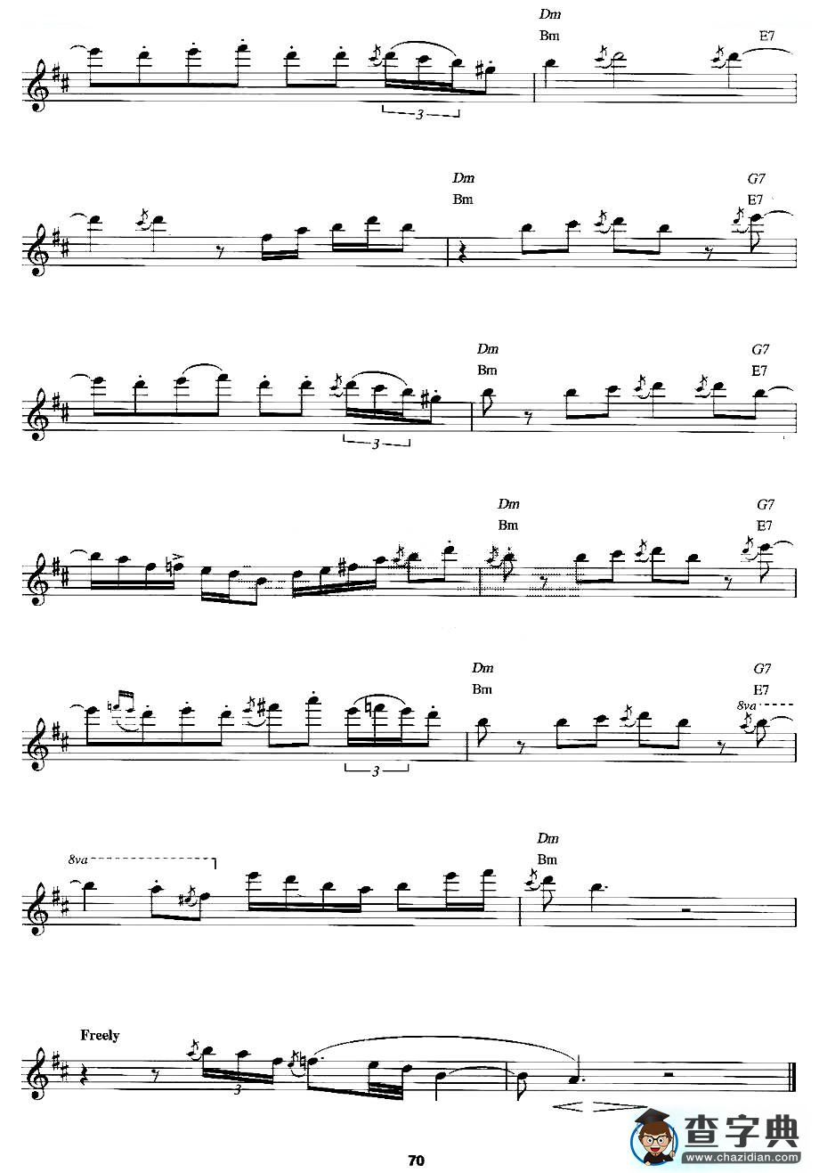 Saxman萨克斯谱