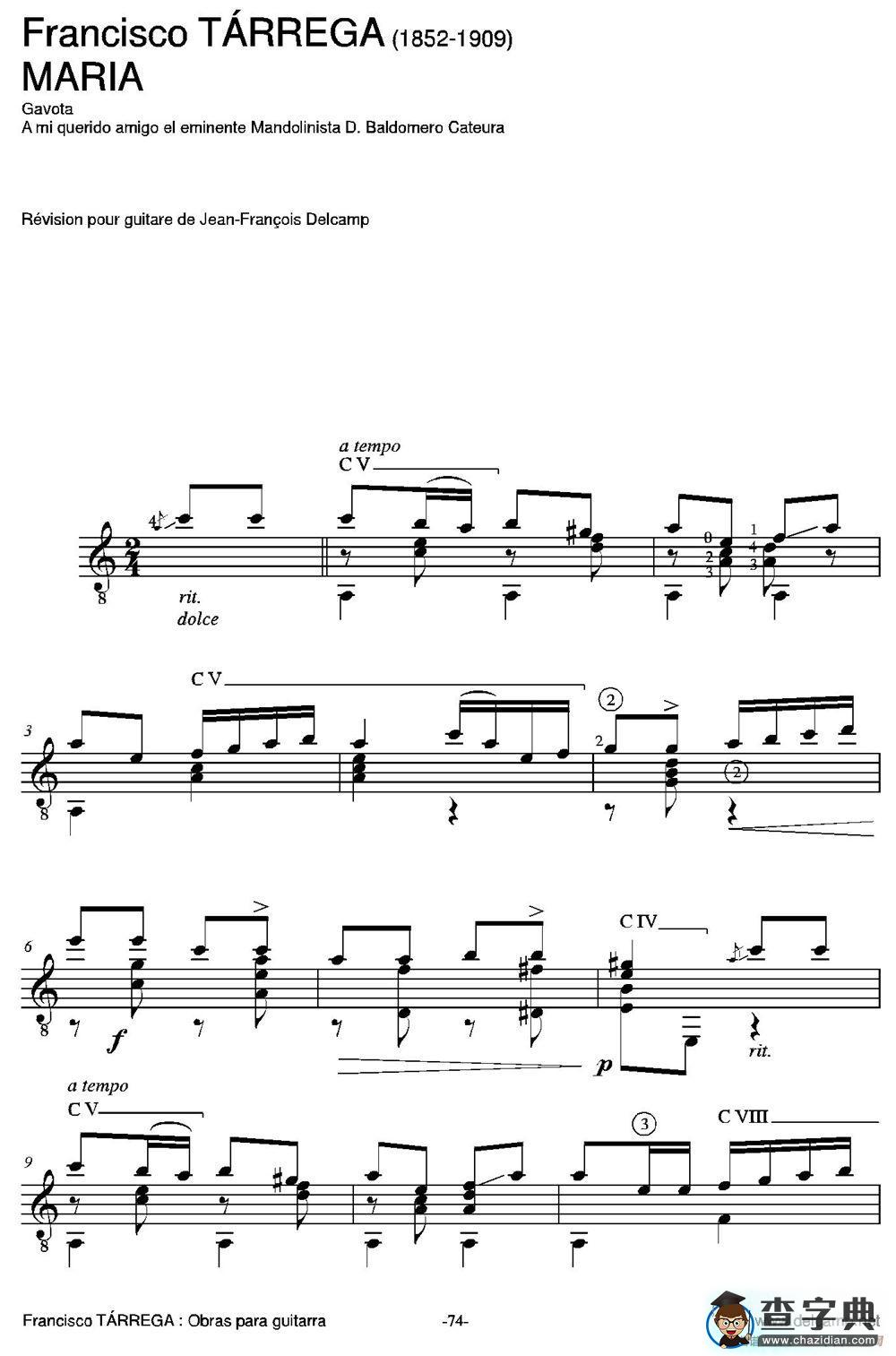 MARIA(Gavota A mi querido amigo el eminente Mandolinista D.Baldomero Cateura)（古典吉他）吉他谱