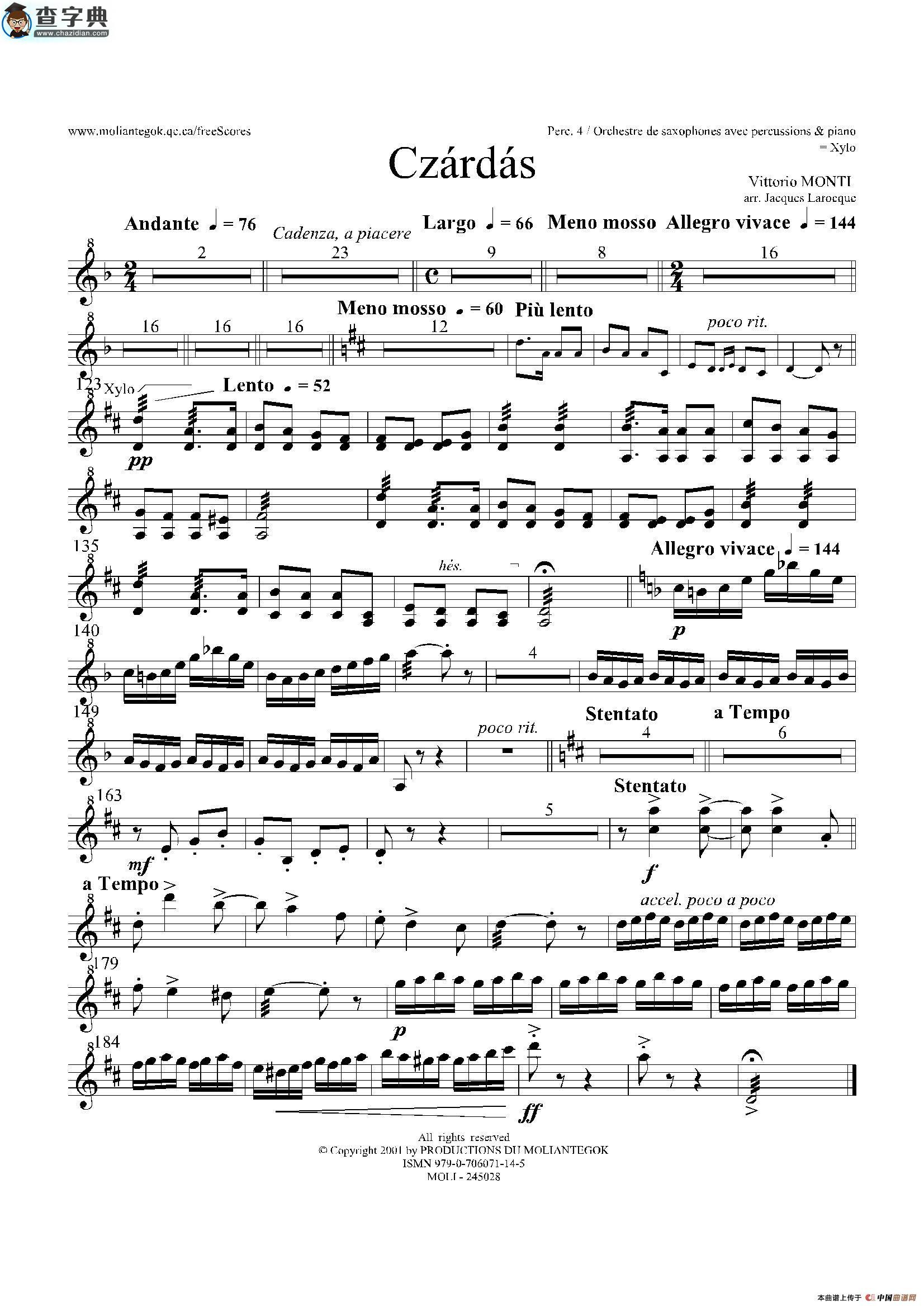 czardas 查尔达斯（15重奏）（5副打击乐）其他曲谱