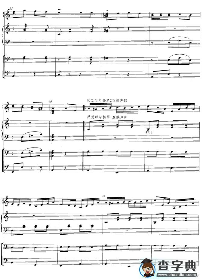西部恰尔达什舞曲3其他曲谱