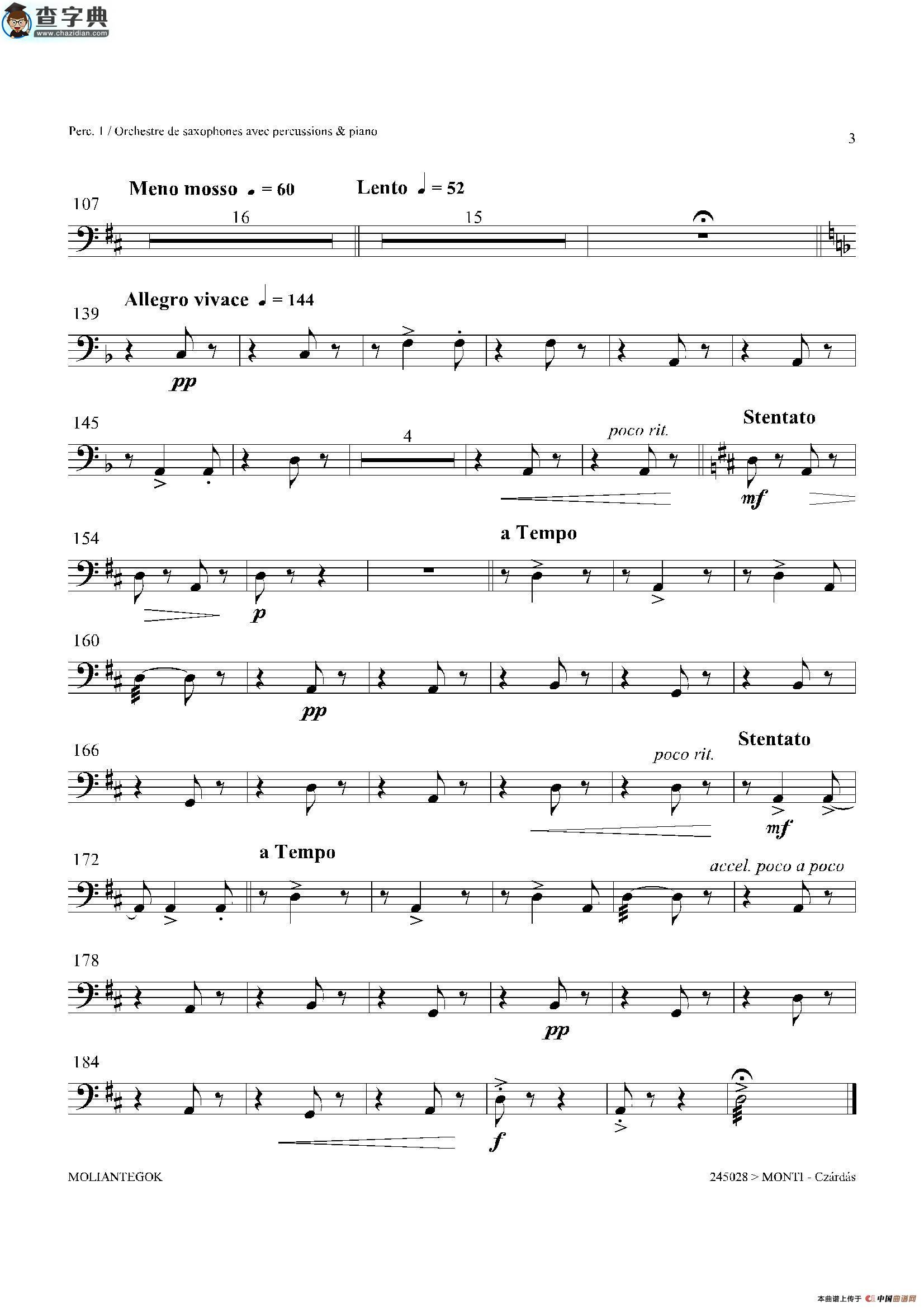 czardas 查尔达斯（15重奏）（5副打击乐）其他曲谱