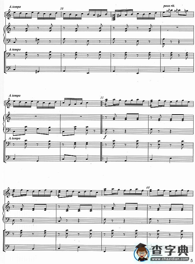 西部恰尔达什舞曲5其他曲谱