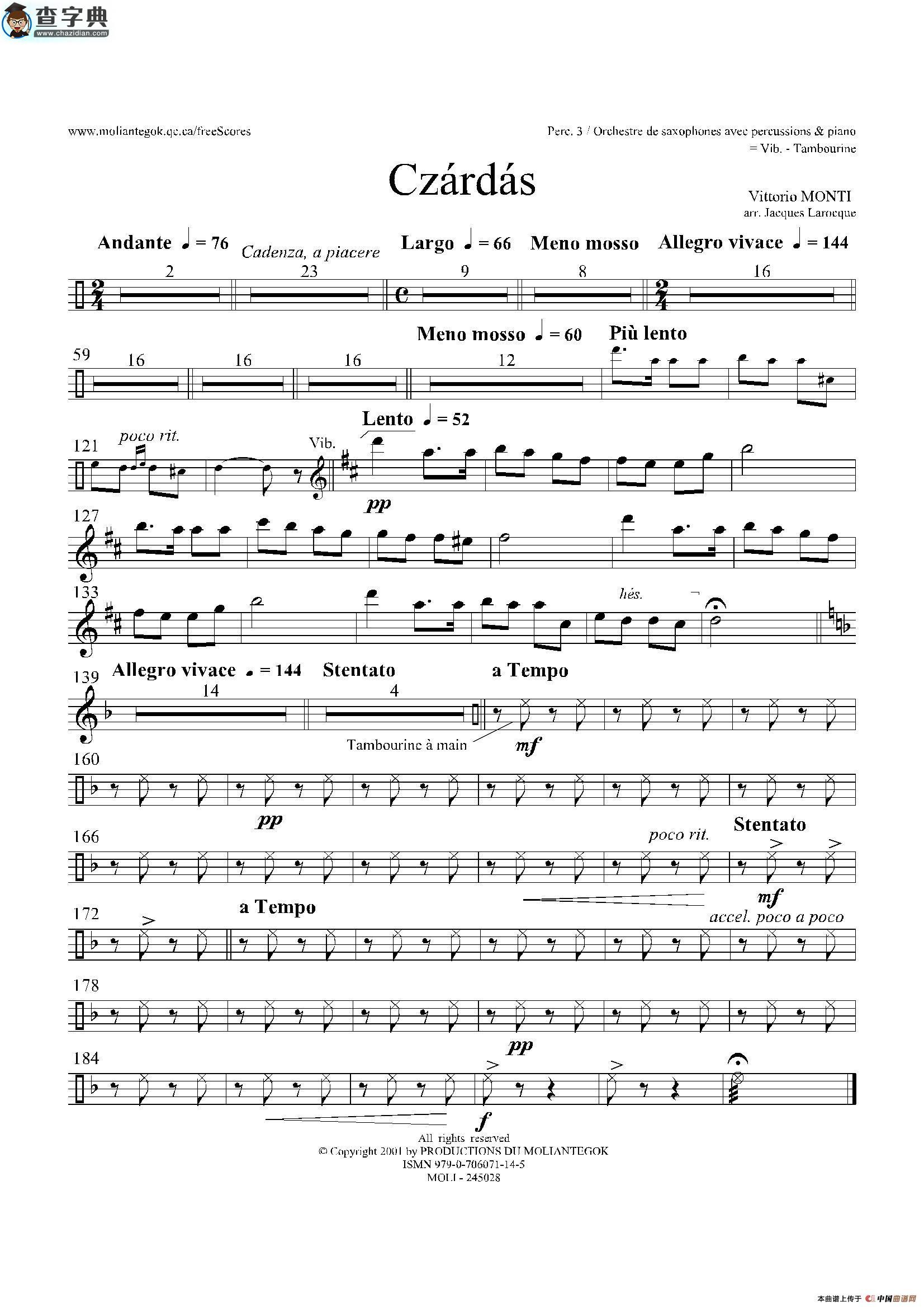 czardas 查尔达斯（15重奏）（5副打击乐）其他曲谱