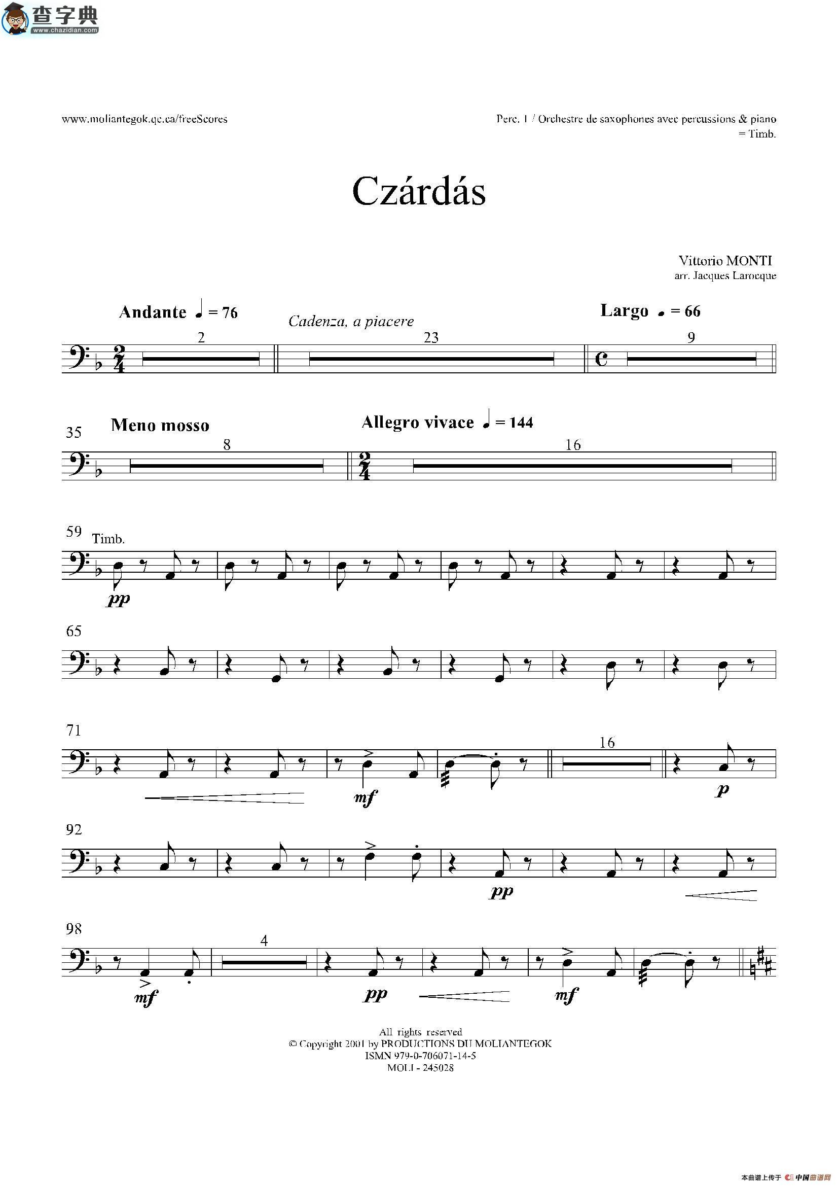 czardas 查尔达斯（15重奏）（5副打击乐）其他曲谱