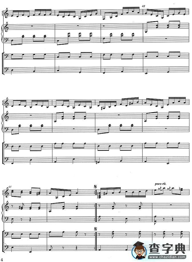 西部恰尔达什舞曲4其他曲谱
