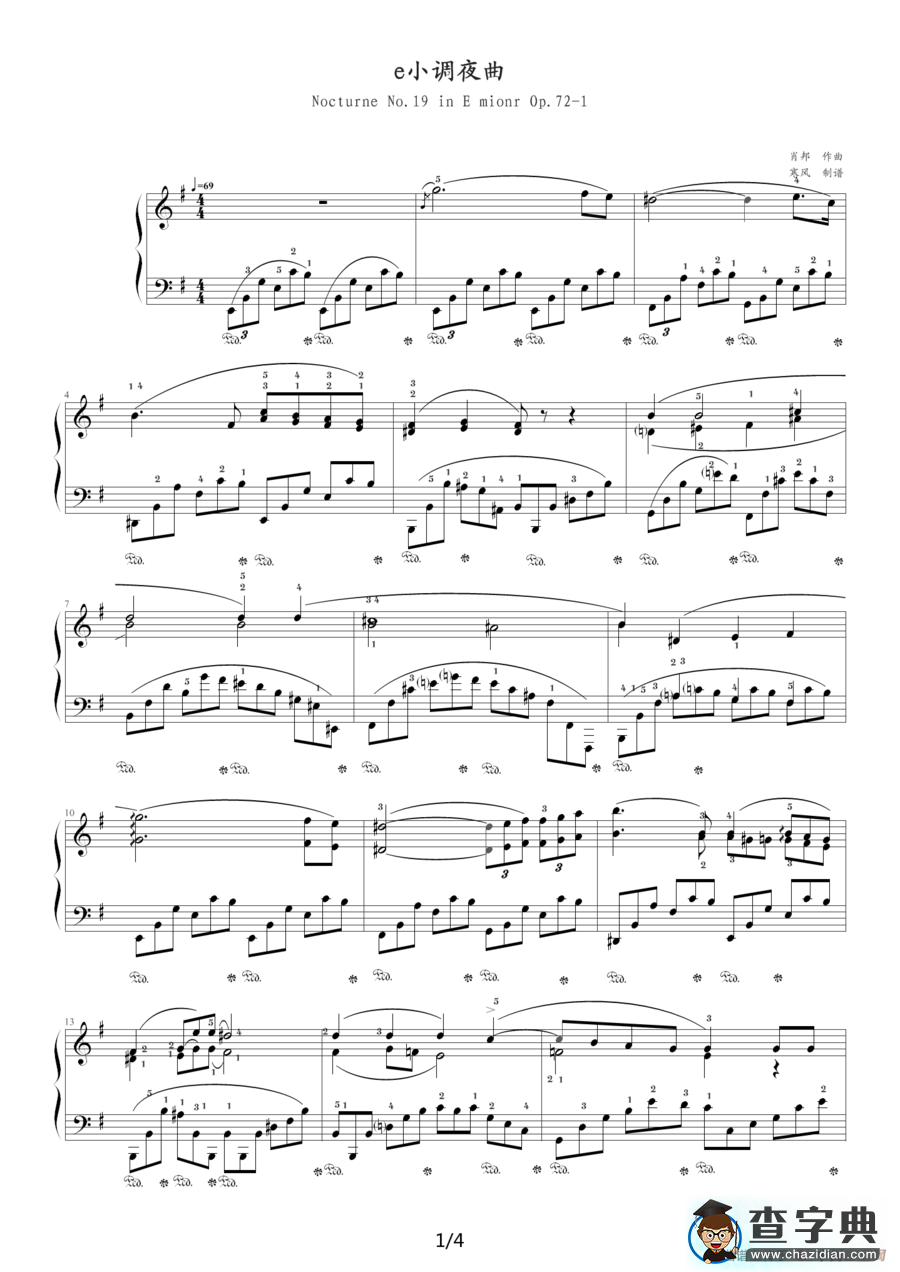 e小调夜曲，Op.72,No.1（肖邦第19号夜曲）钢琴谱