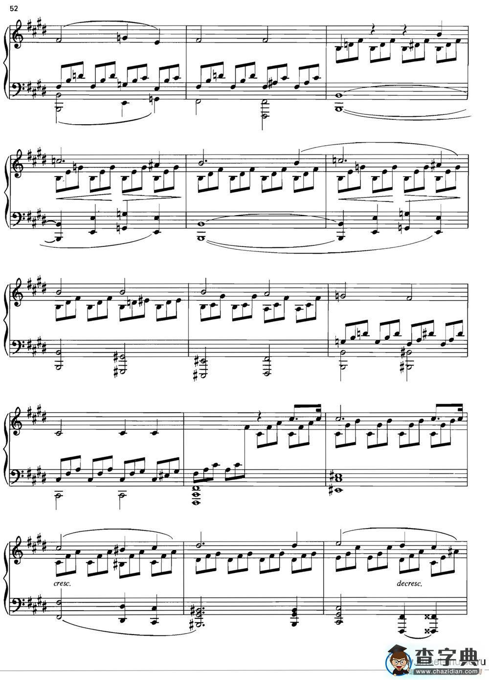 SONATE AU CLAIR DE LUNE（MOONLIGHT SONATA）钢琴谱