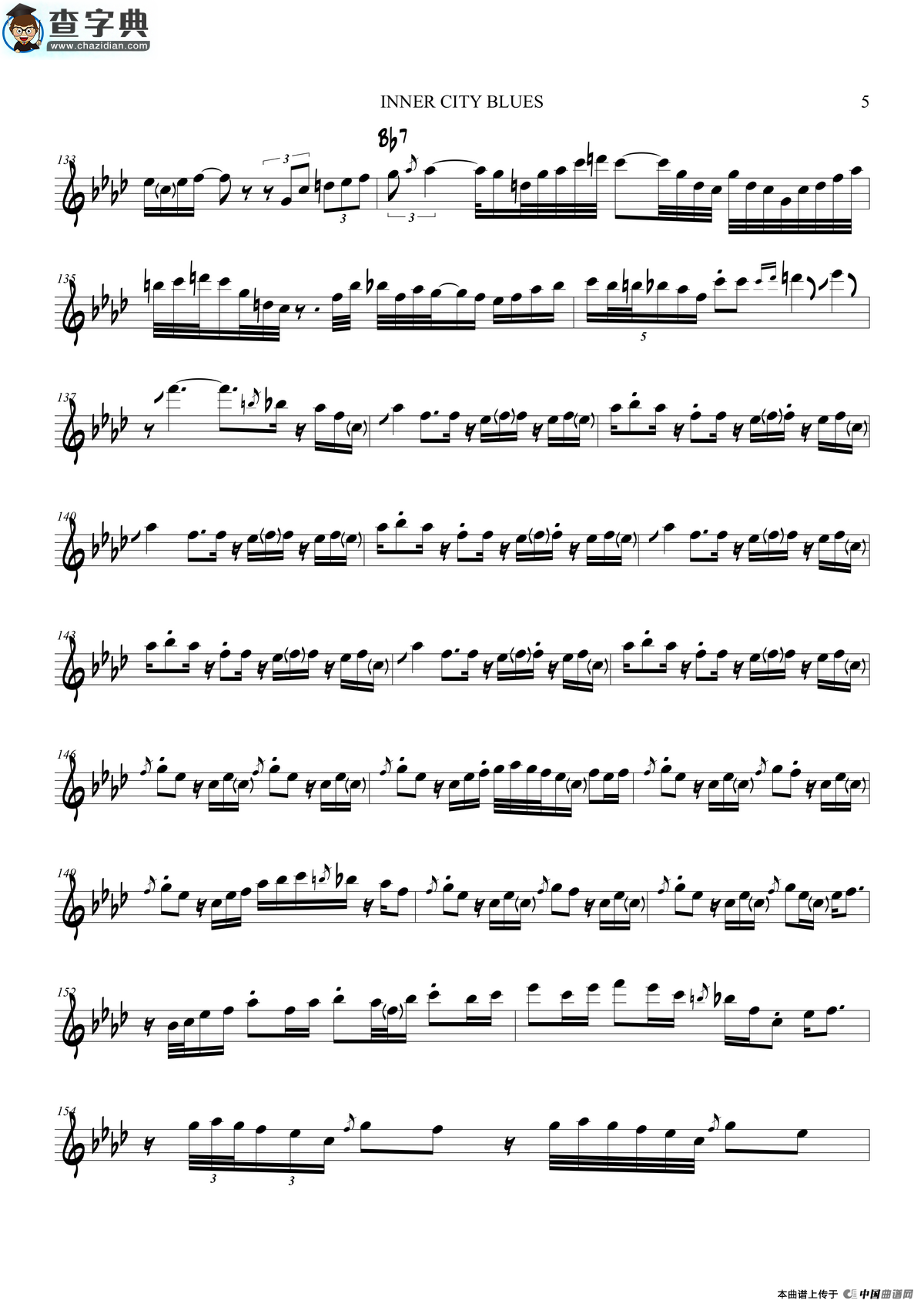inner city blues（次中音萨克斯）萨克斯谱