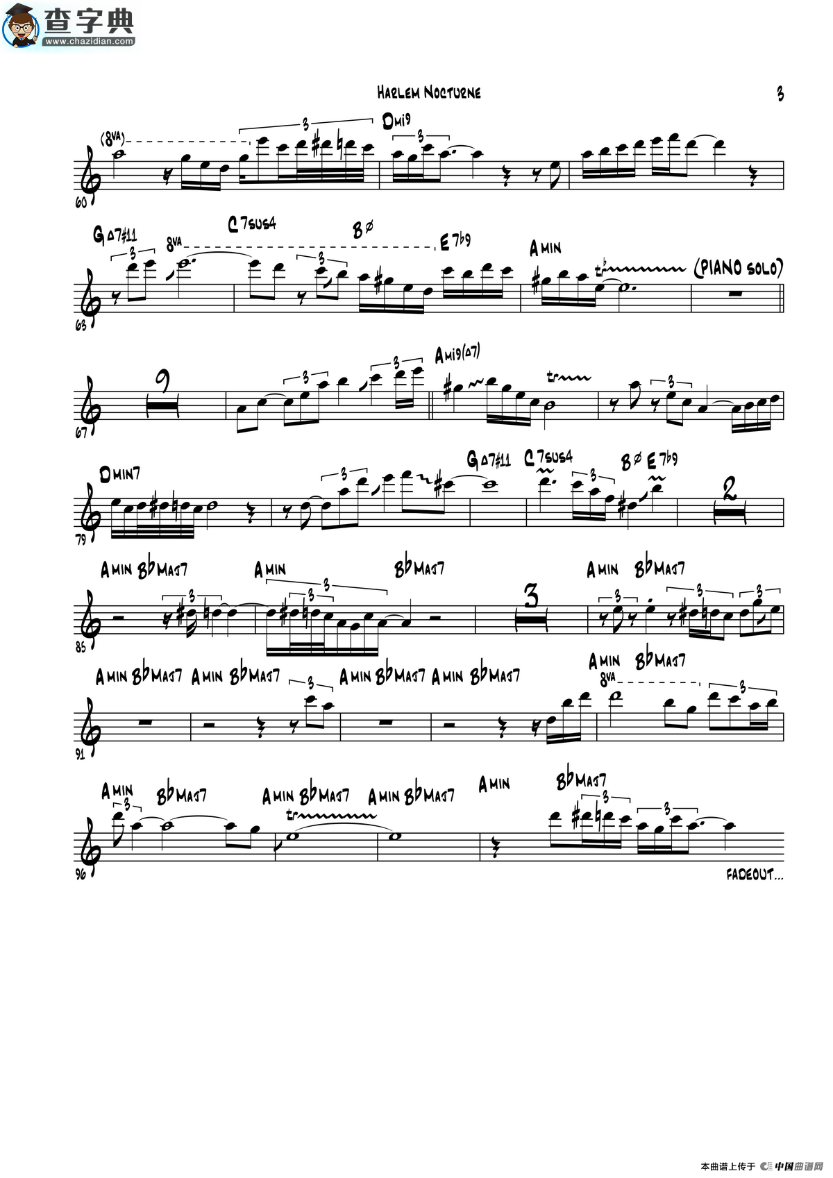 harlem nocturne（次中音萨克斯）萨克斯谱