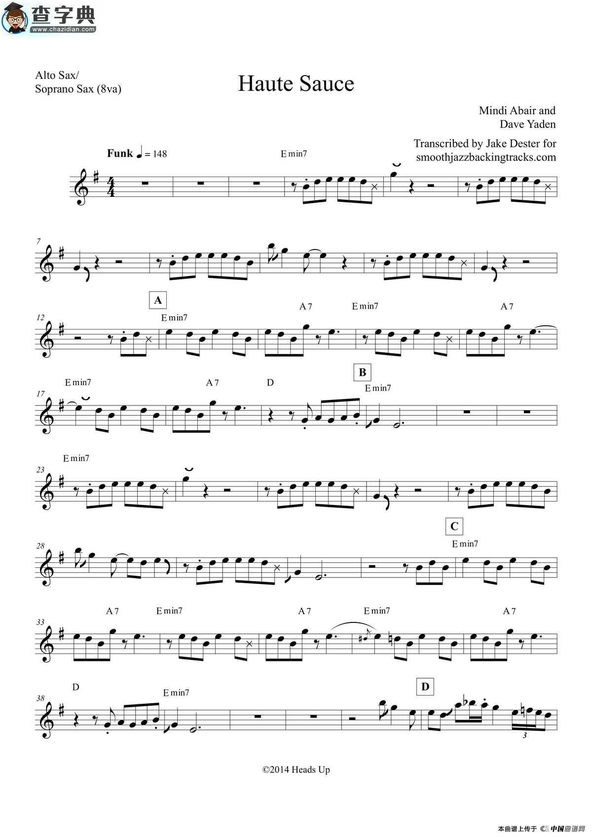 haute sauce（中音萨克斯）萨克斯谱