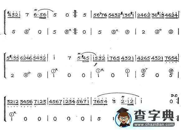 小步舞曲3手风琴谱