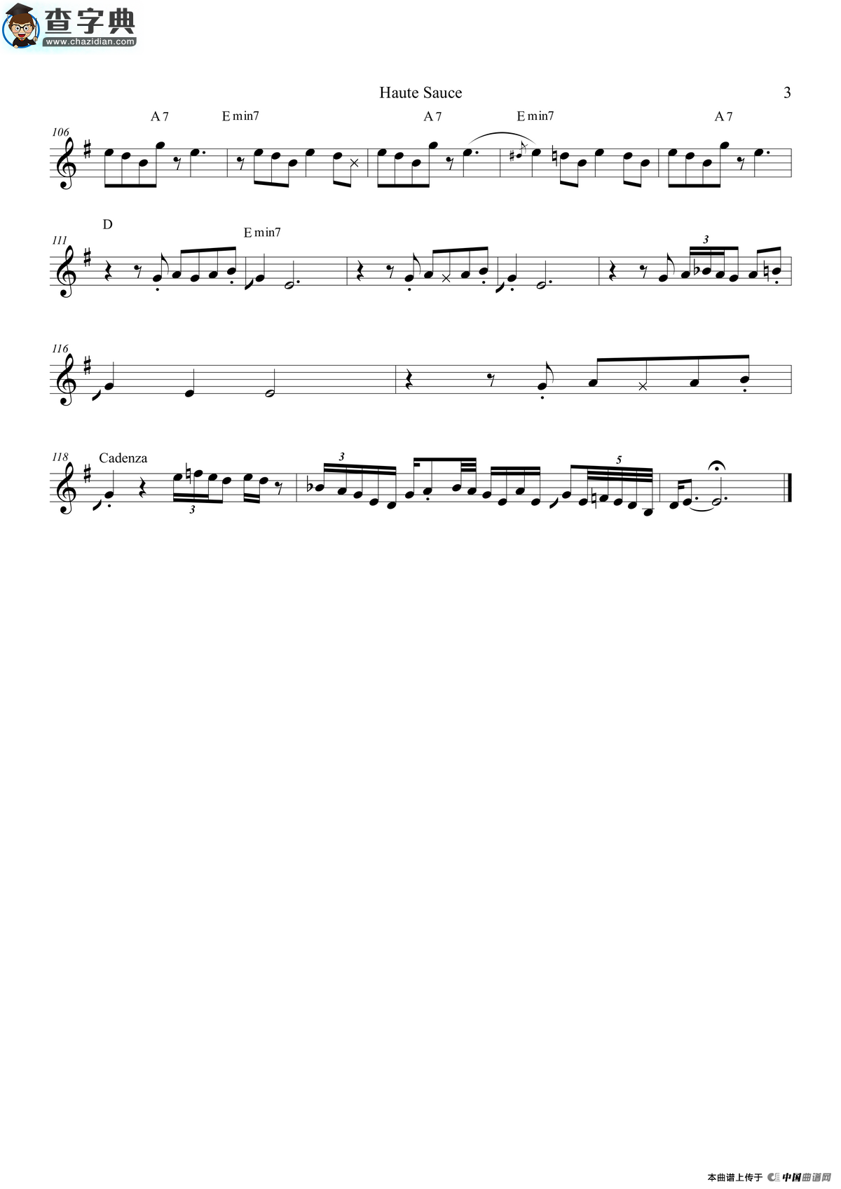 haute sauce（中音萨克斯）萨克斯谱