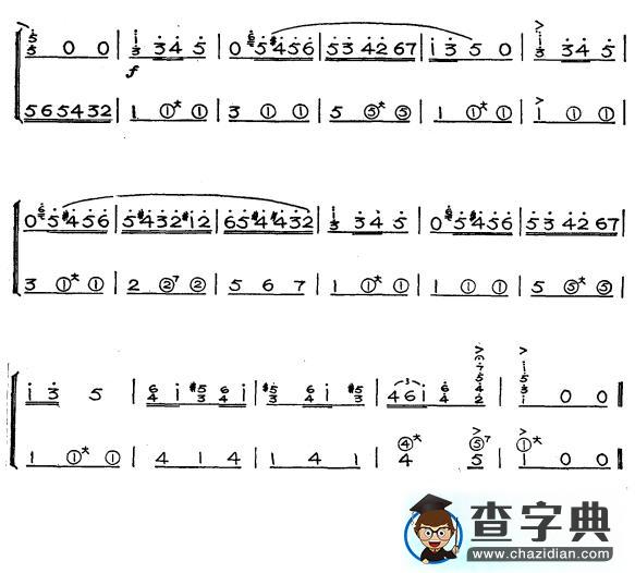 西班牙舞曲3手风琴谱