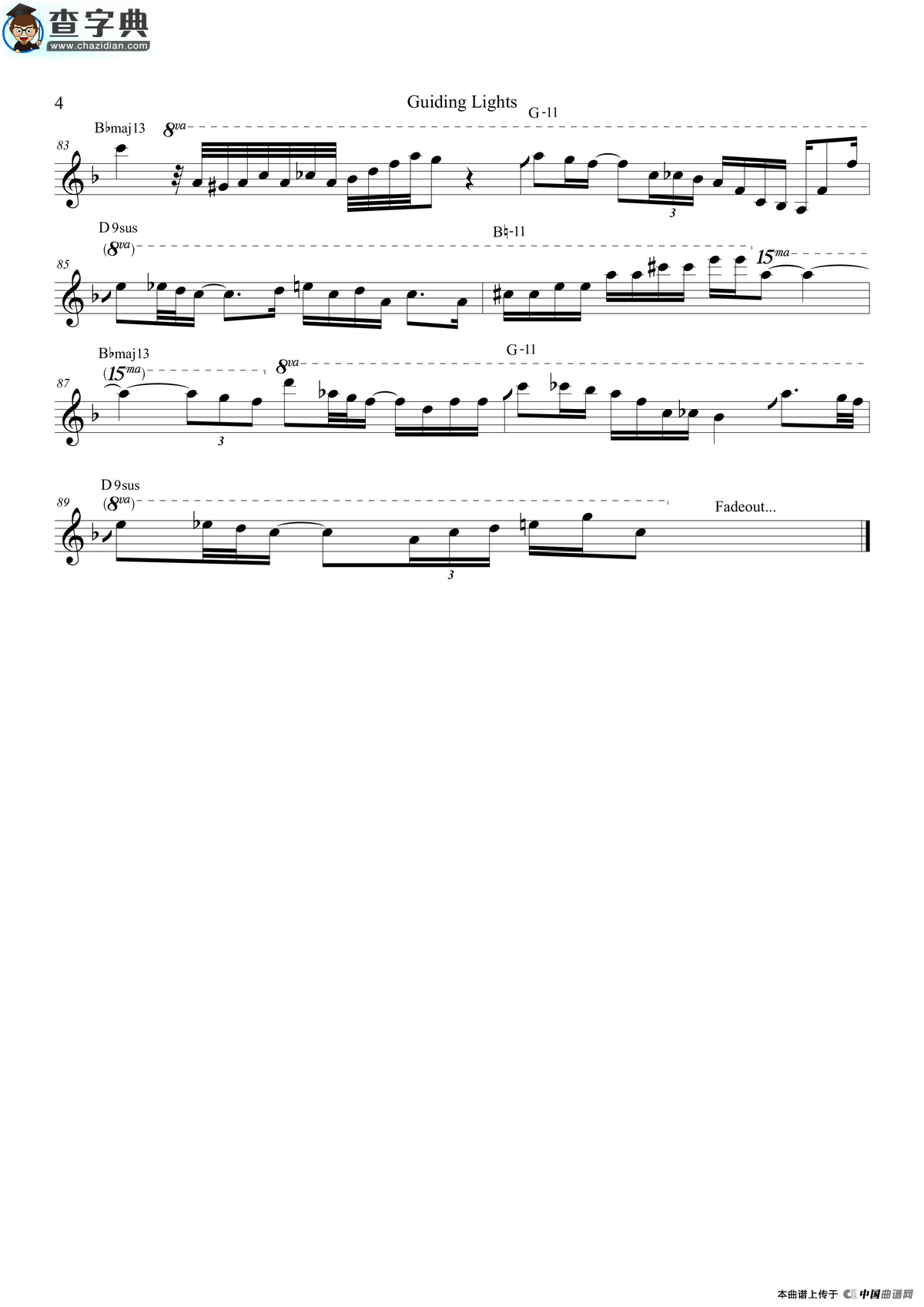 guiding lights（次中音萨克斯）萨克斯谱