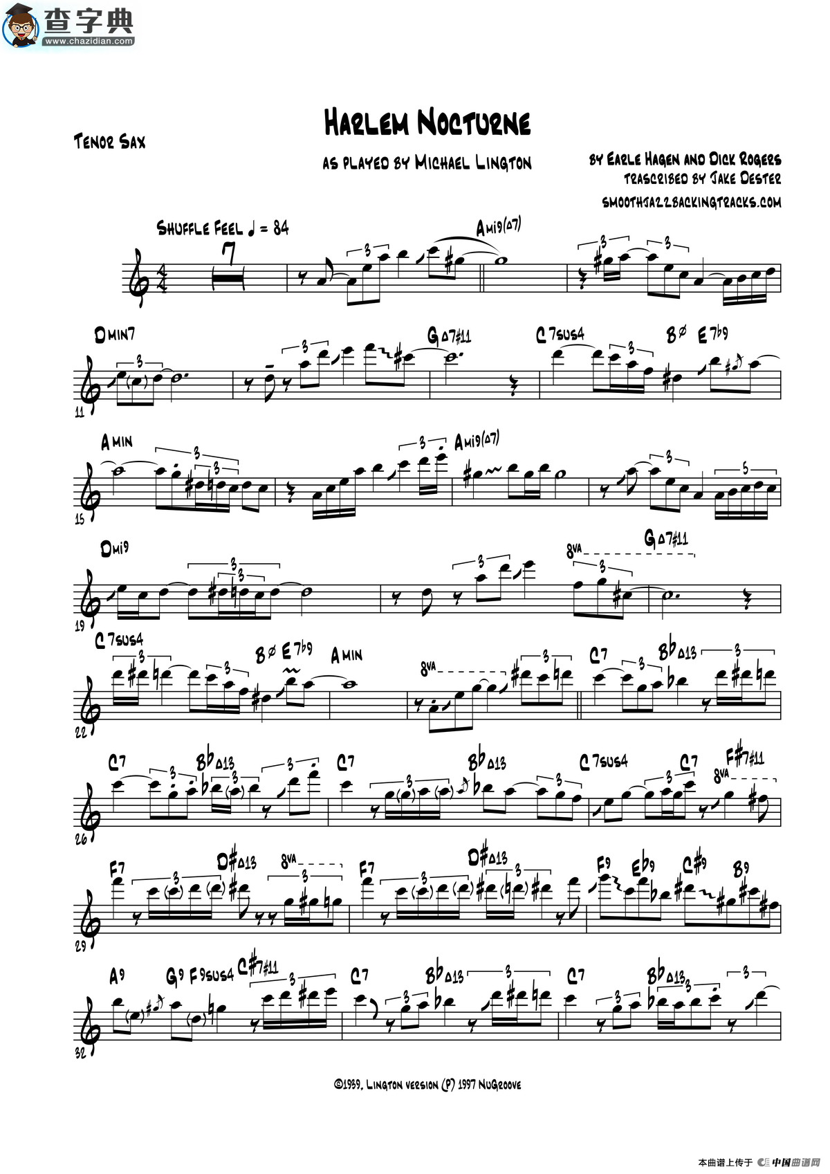 harlem nocturne（次中音萨克斯）萨克斯谱