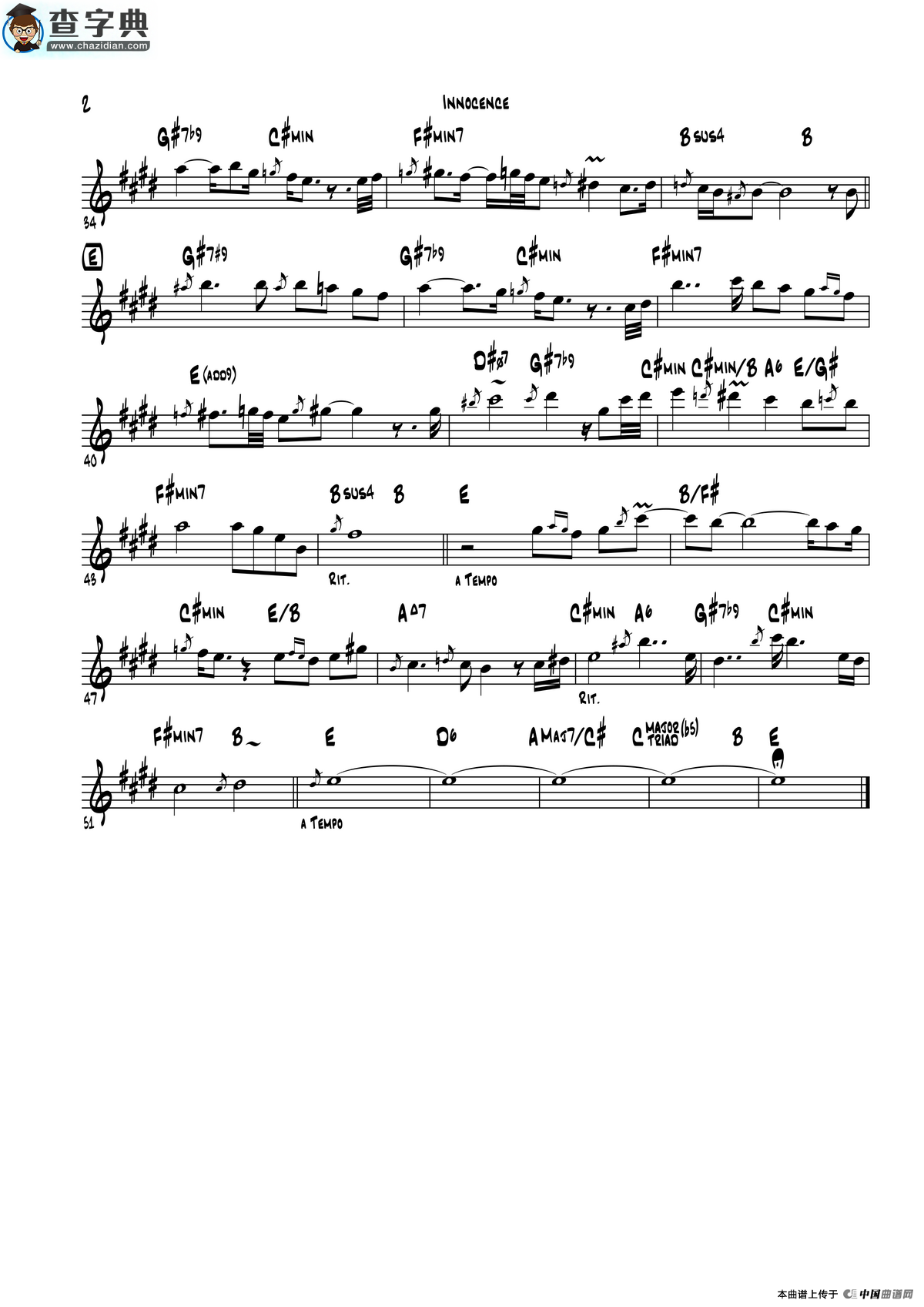 innocence（中音萨克斯上低音萨克斯）萨克斯谱
