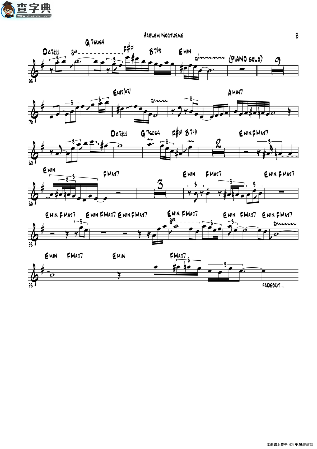 harlem nocturne（中音萨克斯）萨克斯谱