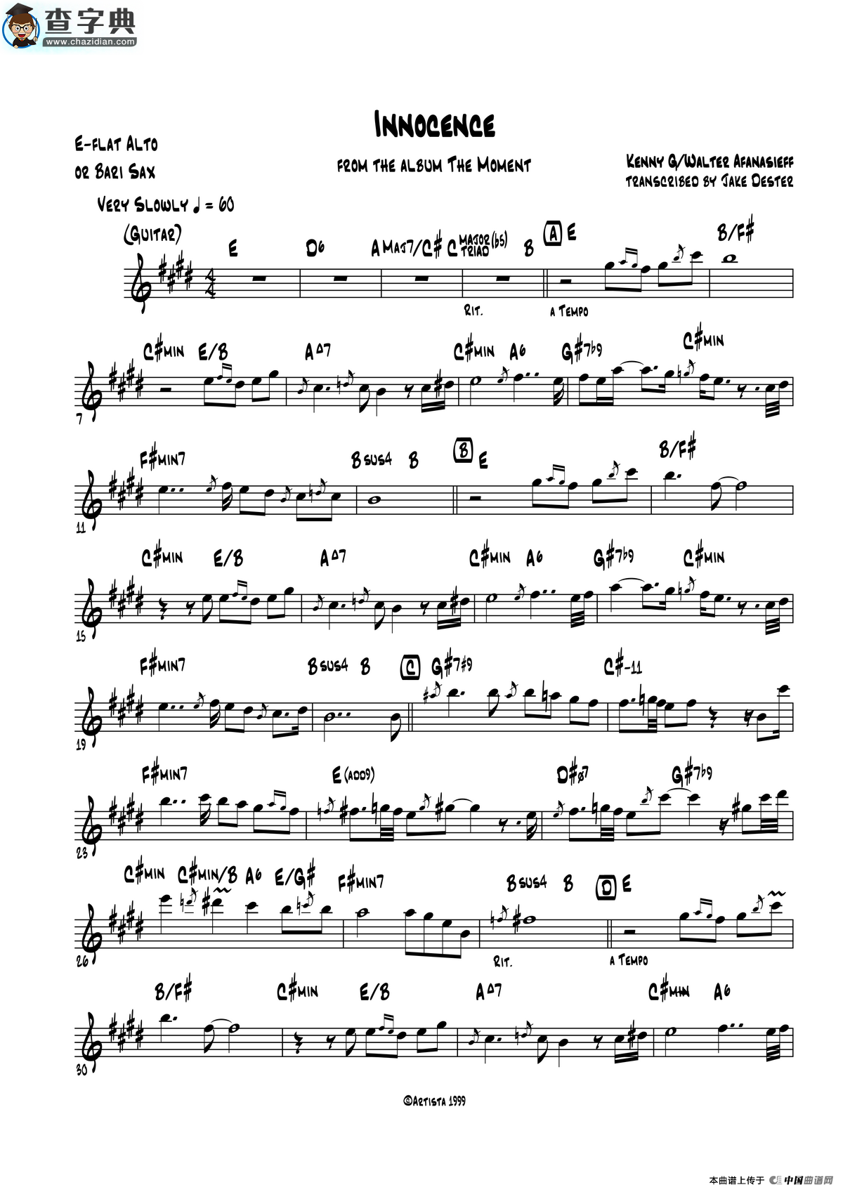 innocence（中音萨克斯上低音萨克斯）萨克斯谱