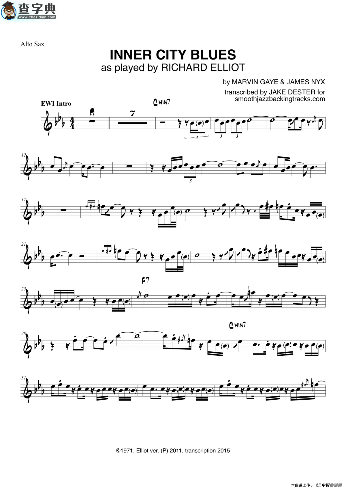 inner city blues（中音萨克斯）萨克斯谱