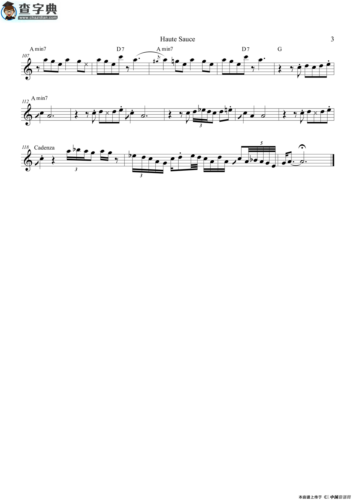 haute sauce（次中音萨克斯）萨克斯谱
