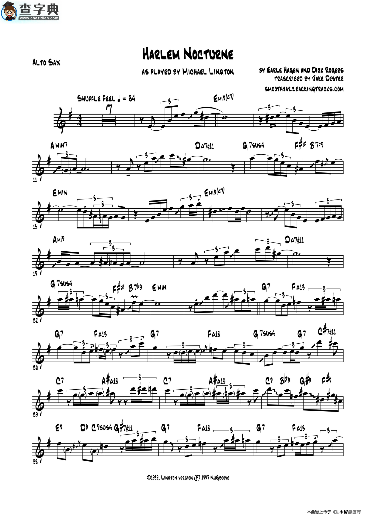 harlem nocturne（中音萨克斯）萨克斯谱
