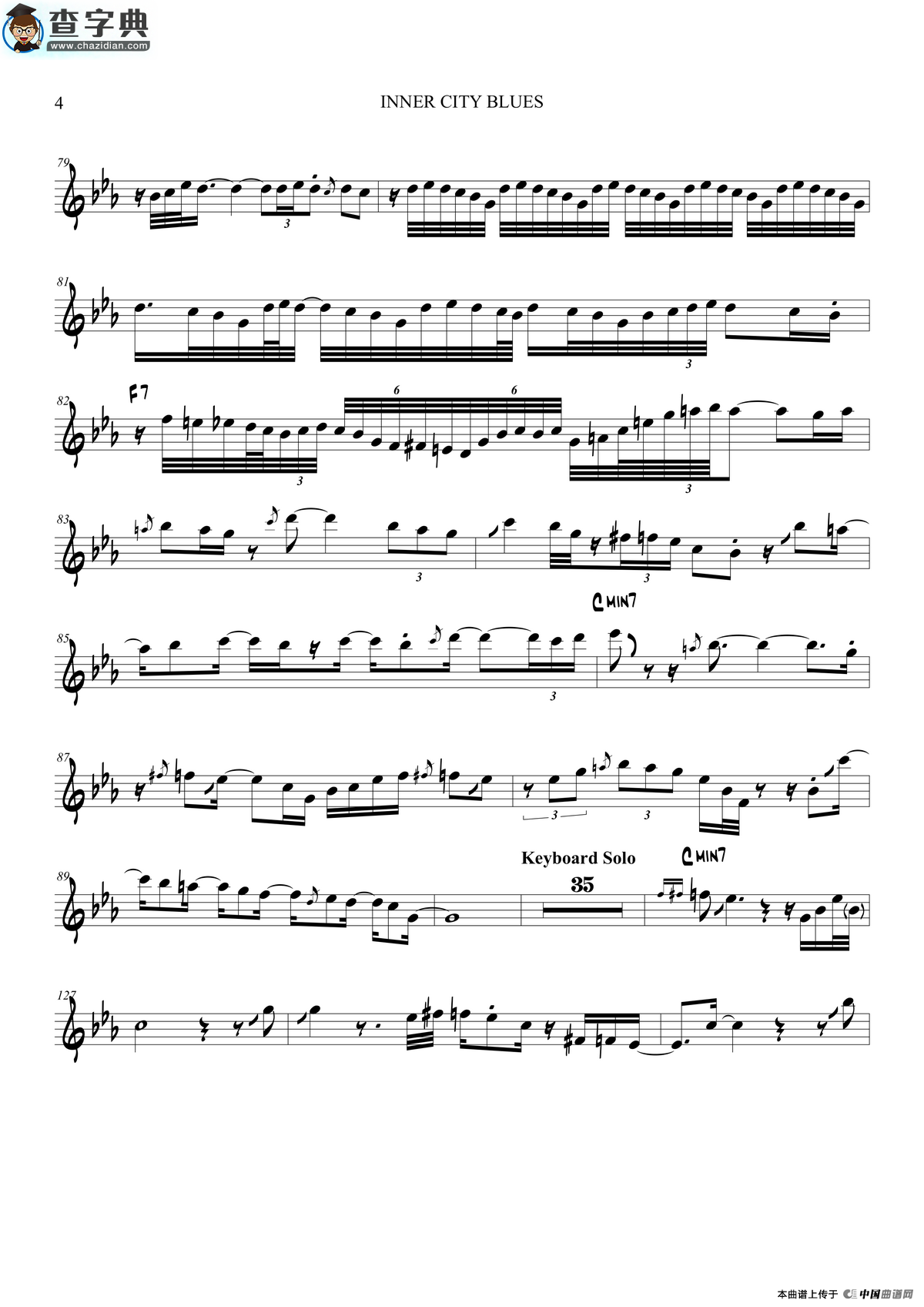 inner city blues（中音萨克斯）萨克斯谱