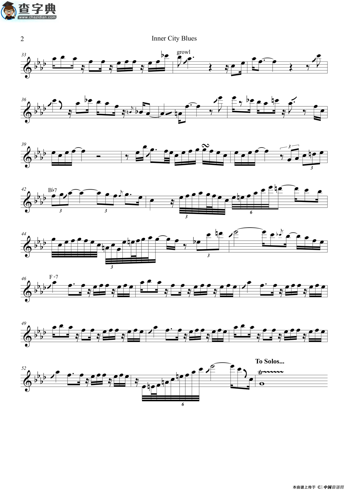 inner city blues（次中音萨克斯高音萨克斯）萨克斯谱
