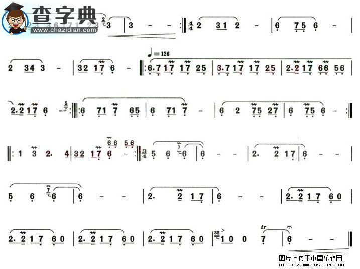 印度小曲