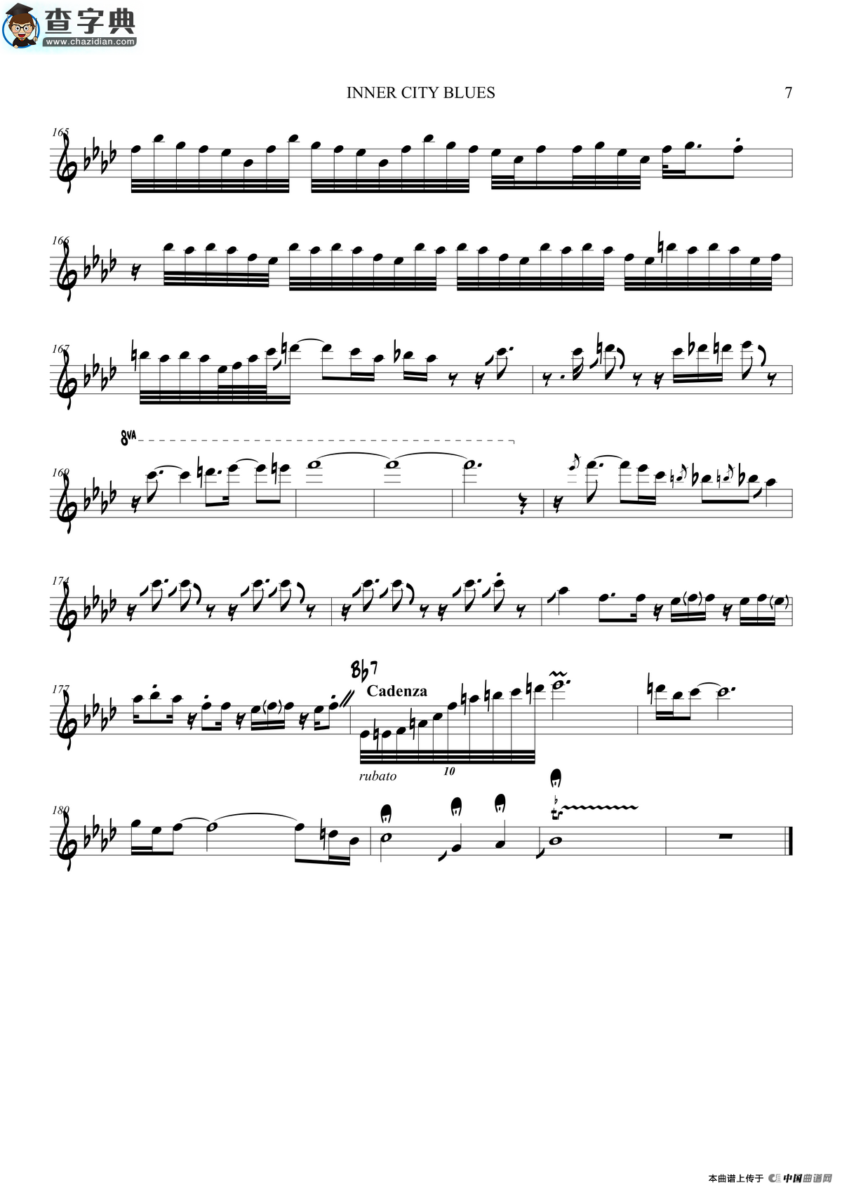 inner city blues（次中音萨克斯）萨克斯谱