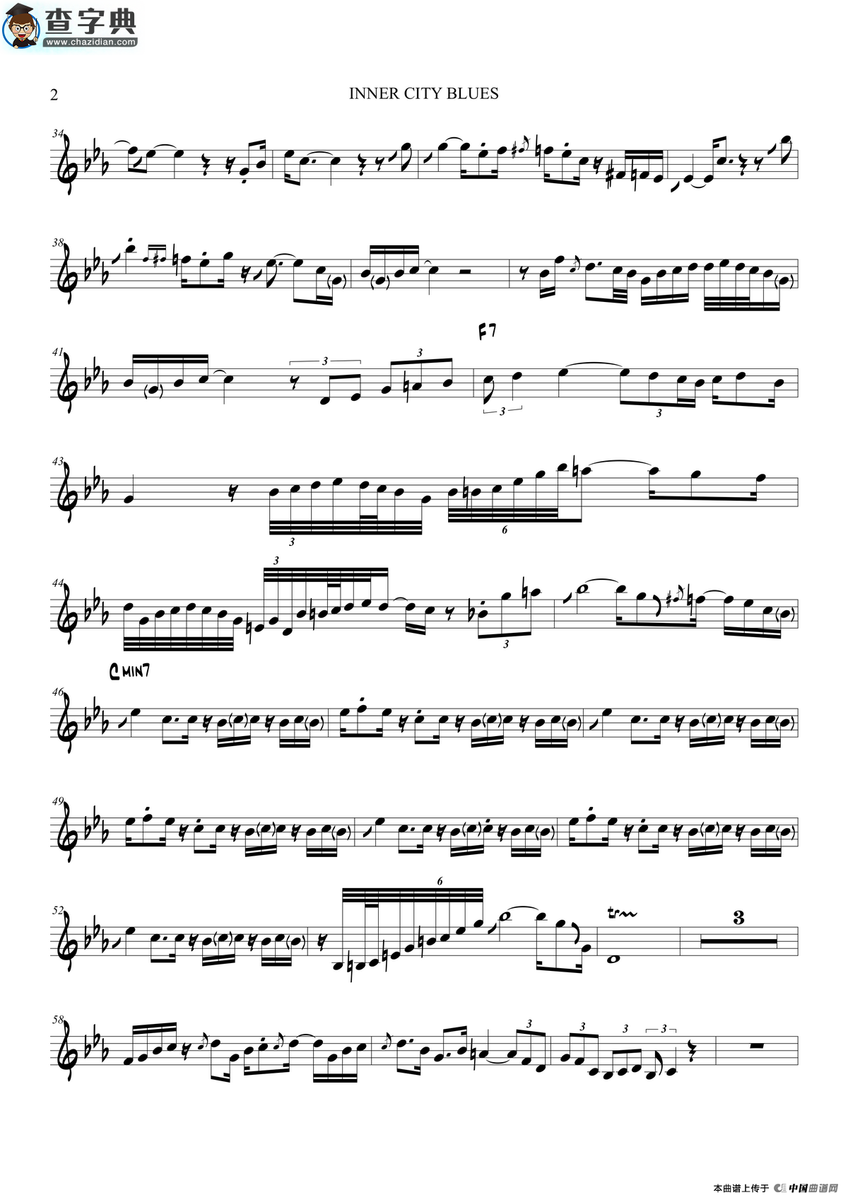 inner city blues（中音萨克斯）萨克斯谱