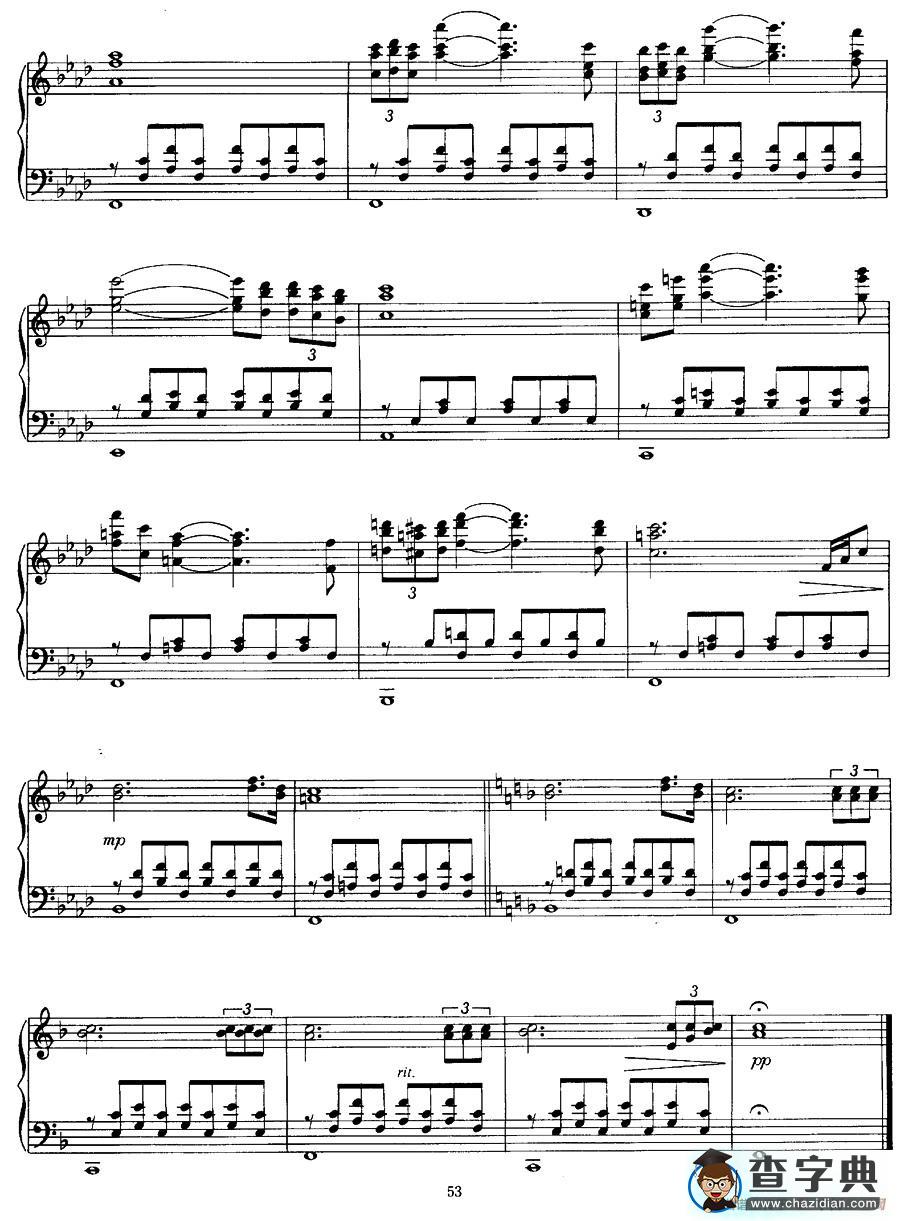 Serenade（小夜曲）（理查德·克莱德曼演奏版）钢琴谱