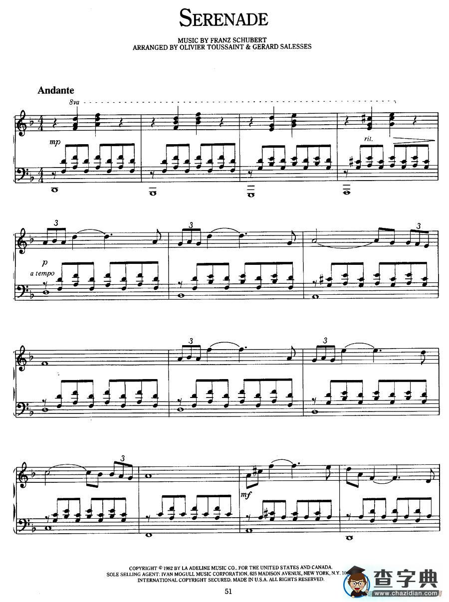 Serenade（小夜曲）（理查德·克莱德曼演奏版）钢琴谱