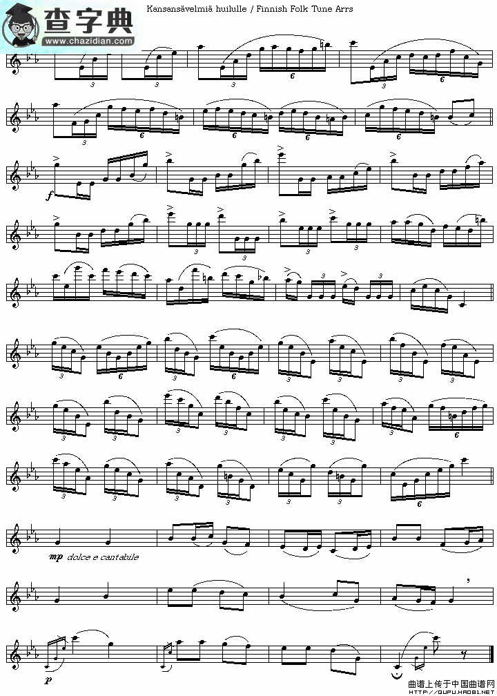 【crying flute长笛谱】