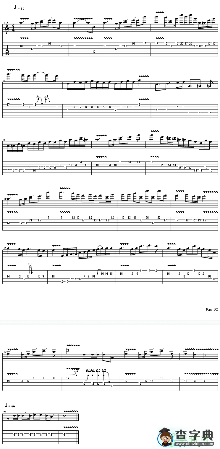 海阔天空solo吉他谱_海阔天空solo吉他曲谱