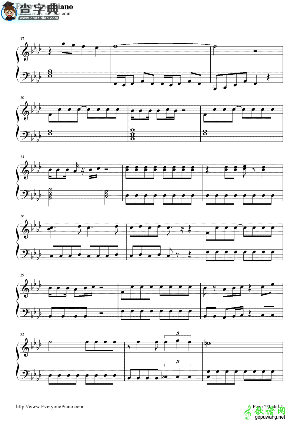 七龙珠主题曲钢琴谱_《DRAGON BALL》钢琴谱