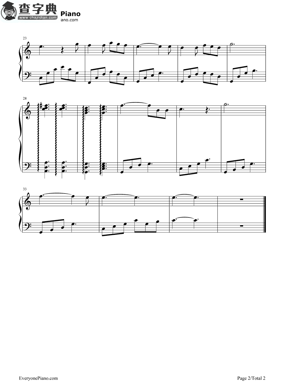 乘着歌声的翅膀钢琴谱_门德尔松On wings of song钢琴简谱