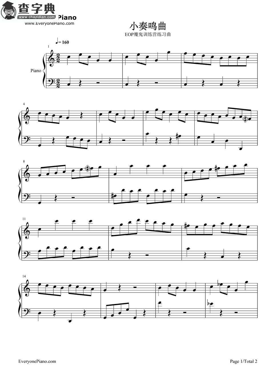 【小奏鸣曲钢琴谱】克莱门蒂 Clementi 小奏鸣曲钢琴简谱