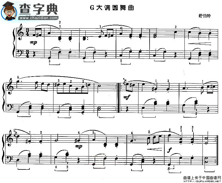 G大调圆舞曲钢琴谱