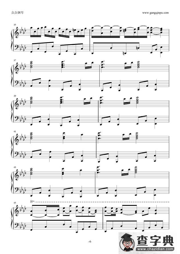 happiness of marionette （选自《海猫鸣泣之时》）钢琴谱