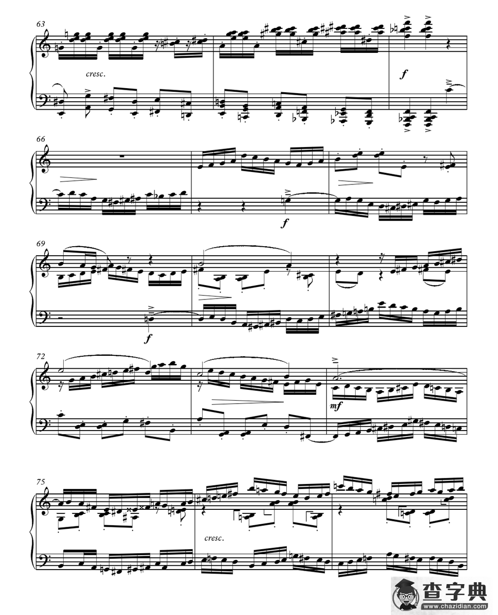 赋格（叶思敏作曲版）钢琴谱