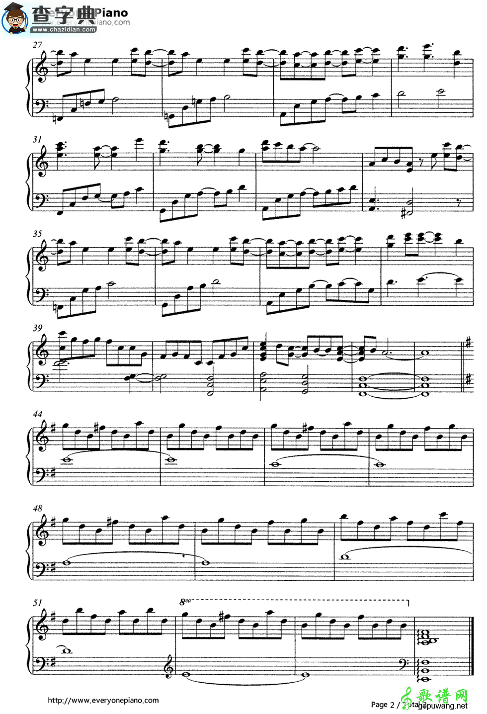 【约会大作战（date a live）第九话插曲钢琴谱】