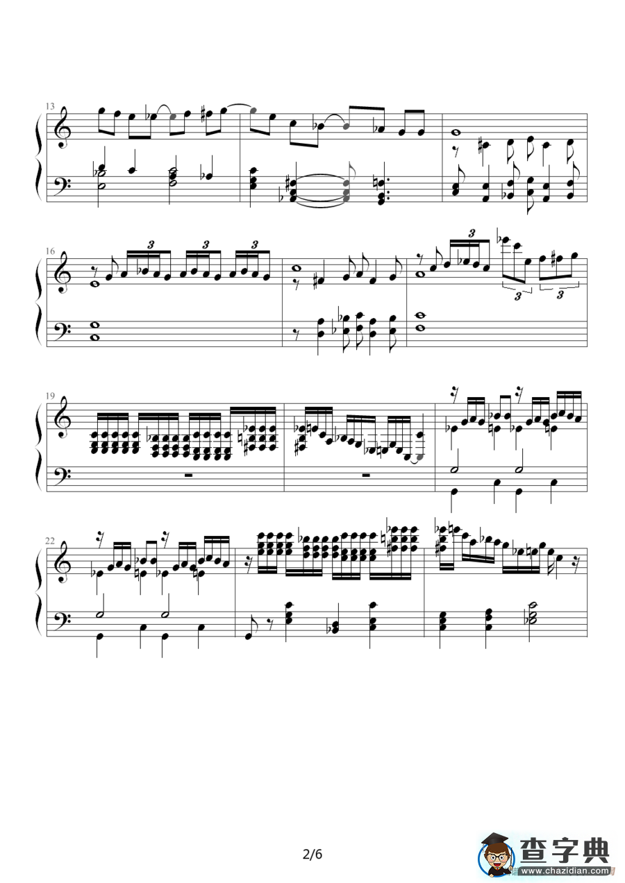 蓝色狂想曲钢琴谱